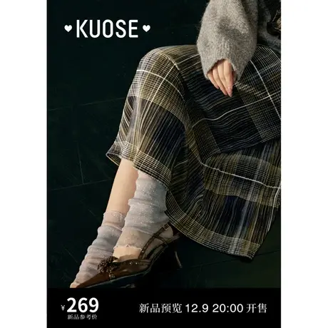 阔色慵懒风丝绒条纹半身裙2023女新款秋冬季直筒中长款格子裙子图片