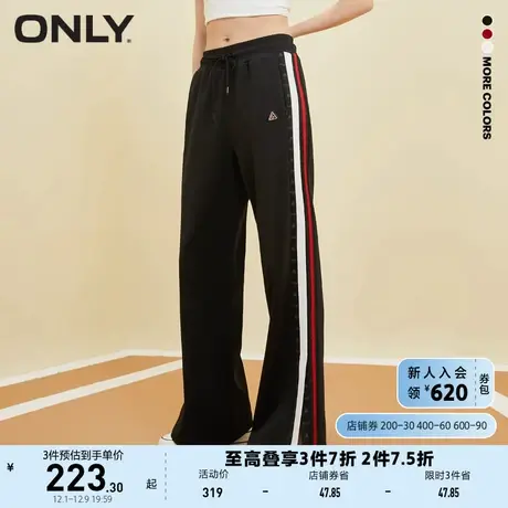 ONLY奥莱夏季休闲百搭高腰阔腿开叉长款休闲裤女商品大图
