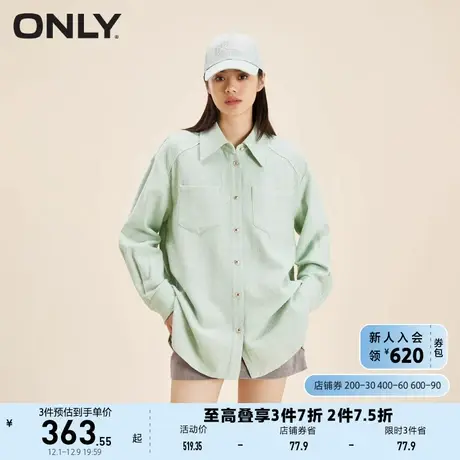 ONLY奥莱夏季通勤风百搭气质宽松开叉翻领衬衫女商品大图