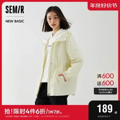 森马外套女中长款收腰气质休闲衣服秋季宽松连帽质感上衣简约百搭图片