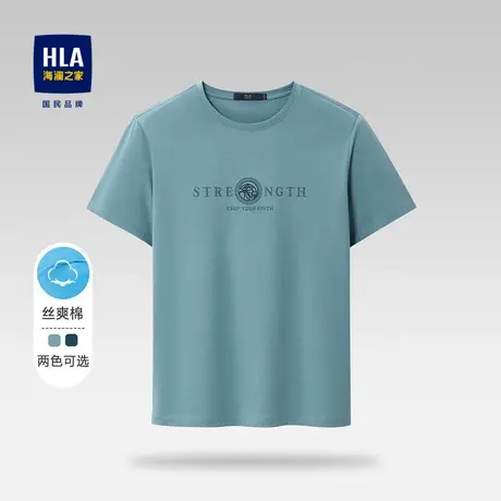HLA/海澜之家2024圆领短袖T恤舒适透气高周波印花烫钻宽松短T男商品大图
