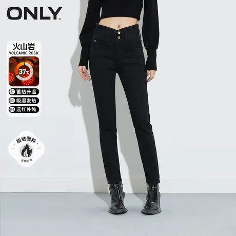 【上新】ONLY奥莱加绒火山岩发热紧身九分小脚牛仔裤女商品大图