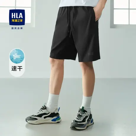 HLA/海澜之家2023热卖水洗速干休闲中裤松紧腰印花宽松短裤男商品大图