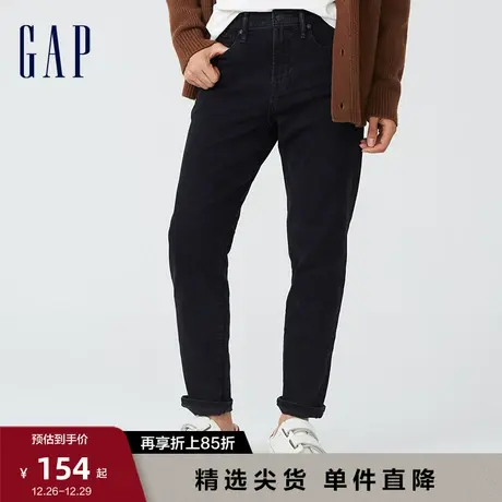 【断码优惠】Gap男装秋季基本款牛仔裤美式阔版锥形裤长裤695992图片