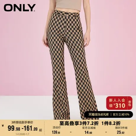 ONLY奥莱夏季棋盘格长款休闲裤女商品大图