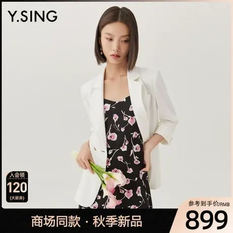 【商场同款】Y.SING衣香丽影2023年秋季新款西装外套YXZ22307111图片