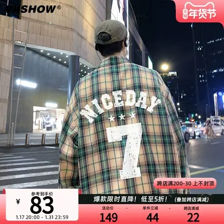 VIISHOW格子衬衫男春季新款潮牌宽松长袖衬衣青少年休闲男士外套商品大图