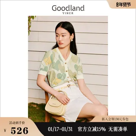 【赫本猫联名】Goodland美地女装2023夏季V领度假风针织衫 衫商品大图
