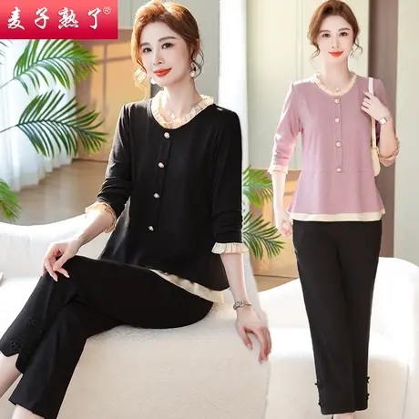 妈妈春装洋气两件套装休闲长袖T恤小衫上衣服秋冬新款中老年女装图片