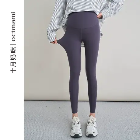 十月妈咪孕妇打底春秋季外穿运动瑜伽芭比鲨鱼托腹无痕裤子春装图片