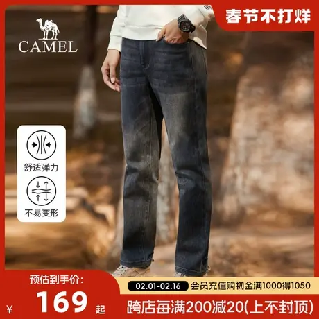CAMEL/骆驼男装春秋棉弹防风保暖休闲裤时尚立体洗水直筒牛仔裤商品大图