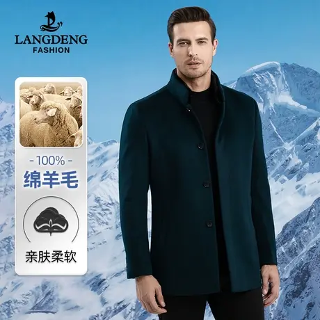 【羊毛】浪登毛呢大衣2022冬季新款中老年水貂毛领保暖爸爸装外套商品大图