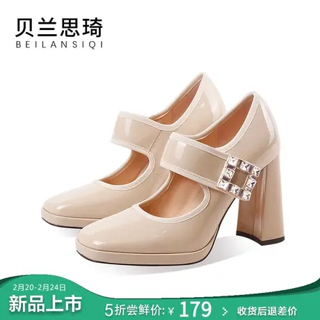 真皮水钻一字带浅口方头厚底粗跟单鞋女2024春秋季防水台高跟鞋图片