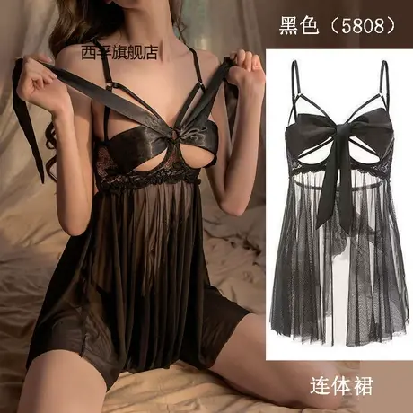 情趣内衣钢托聚拢吊带裙性感睡裙制服蕾丝诱惑睡衣女商品大图