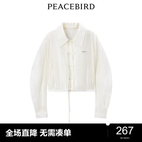【商场同款】太平鸟女装2023秋季新款中国风衬衫A1CAD3301商品大图