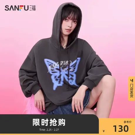 三福卫衣2024新款春秋季美式复古连帽宽松小个子纯棉灰色上衣女装商品大图