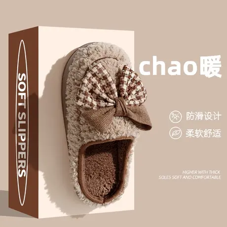 包头毛毛拖鞋女秋冬外穿2024新款网红爆款美拉德毛绒棉拖鞋女家用商品大图