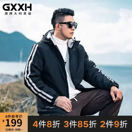 GxxH大码潮牌男装美式秋冬季外套男2022新款连帽潮流加绒夹克外套商品大图