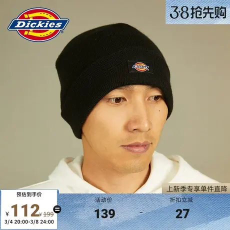 Dickies 春夏logo彩色针织帽商品大图