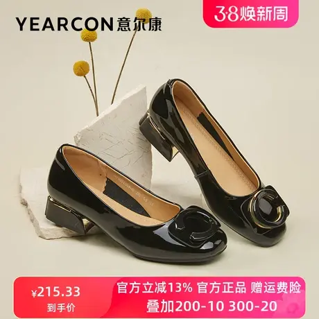 意尔康女鞋2023年秋季新款真皮方头浅口小皮鞋女亮面单鞋粗跟中跟商品大图