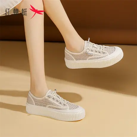 红蜻蜓帆布鞋女2023夏季新款厚底女鞋网面透气板鞋舒适软底休闲鞋商品大图