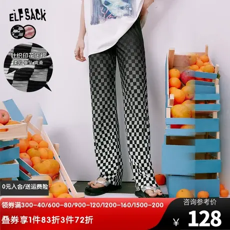 妖精的口袋渐变棋盘格阔腿裤女2023夏季新款宽松直筒垂感休闲裤子图片