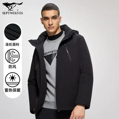 七匹狼狼族部落梭织可脱卸帽羽绒服男士冬季保暖时尚休闲流行外套图片