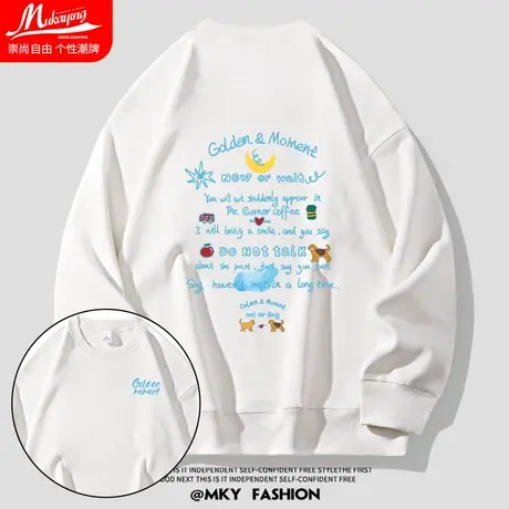 英文字母手绘印花圆领卫衣男宽松大码2023秋季新款情侣百搭上衣潮图片