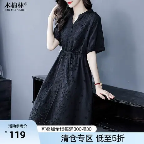 木棉林夏季大码连衣裙胖MM时髦清凉中长款妈妈裙子设计感遮肉显瘦商品大图