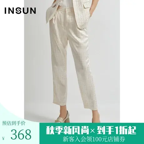 恩裳夏季舒适醋酸时尚光泽肌理感修身直筒西装裤商品大图