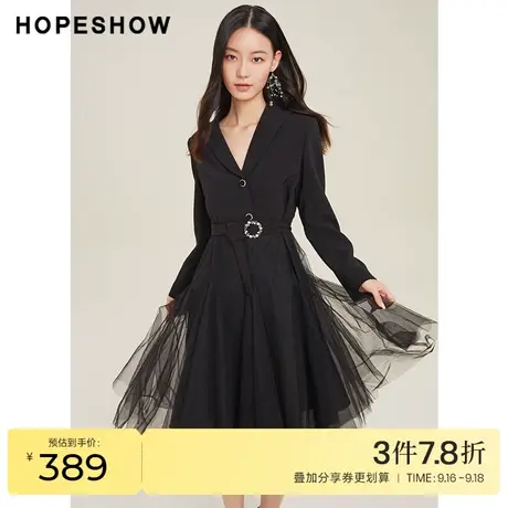 红袖outlets闪钻网纱拼接连衣裙hopeshow2022春季新款西装小黑裙图片