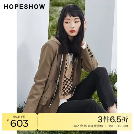 红袖outlets抽绳连帽外套hopeshow2023秋季新款女双排扣气质西装商品大图