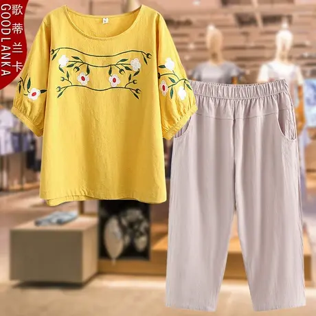 中老年夏装短袖t恤两件套宽松大码遮肚洋气刺绣妈妈棉麻休闲套装商品大图