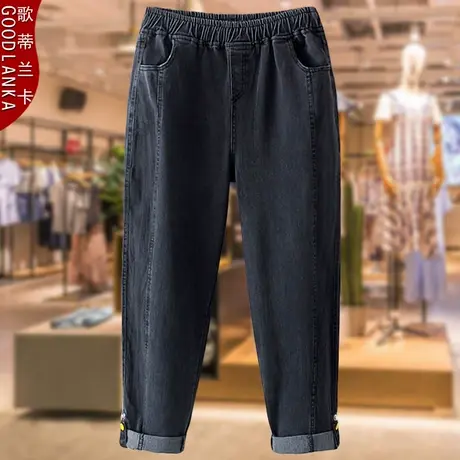 中年四五十岁妈妈装牛仔裤子2023春秋新款加肥加大码宽松老爹裤女商品大图