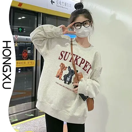 红续2023新款美式复古oversize圆领卫衣百搭超显瘦加厚保暖上衣潮图片