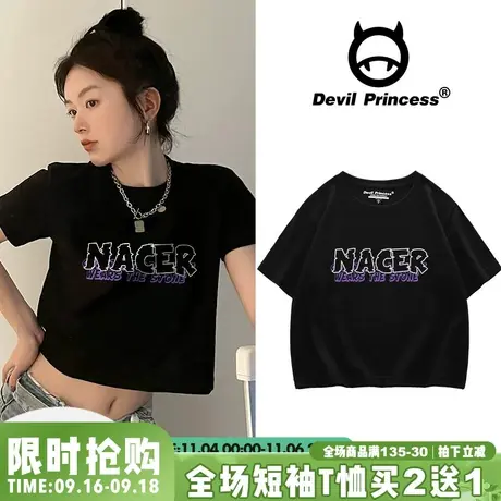 ins潮酷港风字母印花短款显瘦t恤女2023夏季纯棉黑色百搭短袖上衣商品大图