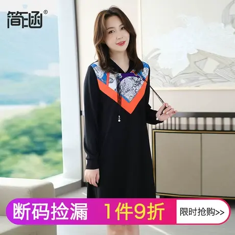 秋季款减龄连衣裙简涵高端贵夫人裙胖mm大码女装图片