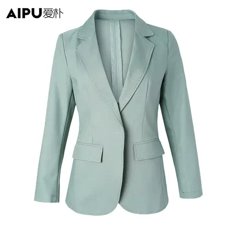 【直播专享】大码女装2023秋季新款气质显瘦百搭通勤胖妹妹西装图片