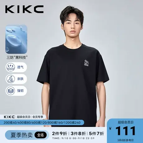 kikc三防科技短袖t恤男2023春夏新款商场同款字母刺绣半袖体恤图片