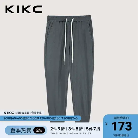 kikc休闲裤男2023春夏新款商场同款潮流弹力灰色束脚运动裤长裤商品大图