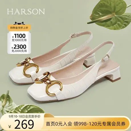 哈森夏季新款包头凉鞋女粗跟金属饰扣法式白色凉鞋HM16513图片