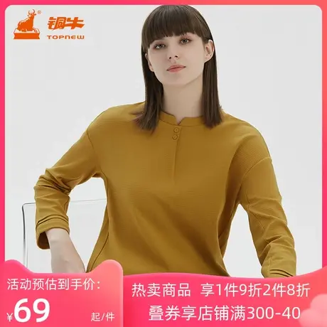 铜牛梯纹纯棉茧型套头女衫 落肩长袖休闲上衣女秋冬VS176图片
