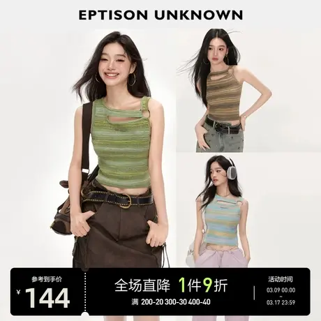 EPTISON针织背心女2024春季新款复古条纹修身辣妹短款小个子上衣图片