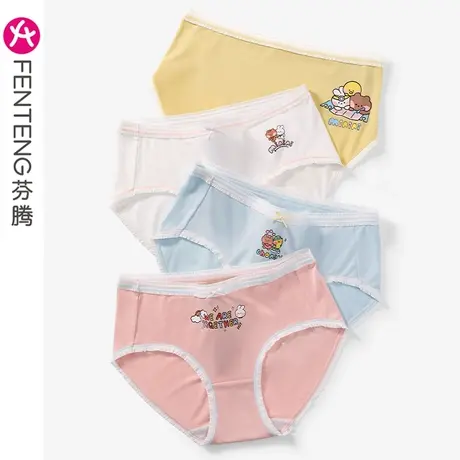 芬腾布朗熊莫代尔内裤棉质中腰提臀抗菌纯棉内裆韩版少女三角裤头图片