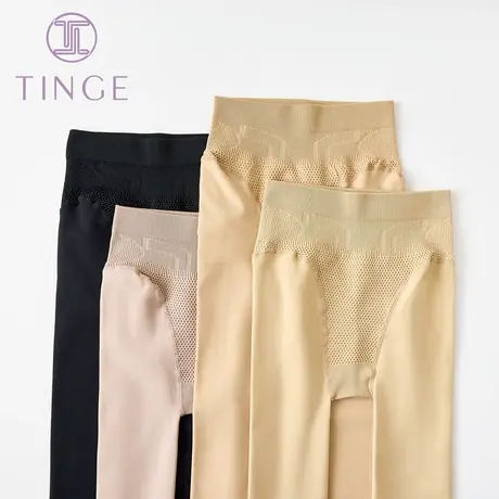 TINGE提臀连裤袜裸感春秋冬季磨毛保暖袜子女黑肉色防滑打底裤袜图片