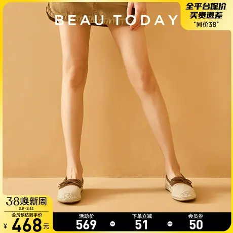 BeauToday渔夫鞋女2024年新款春季沙滩凉鞋女春法式平底单鞋子女图片