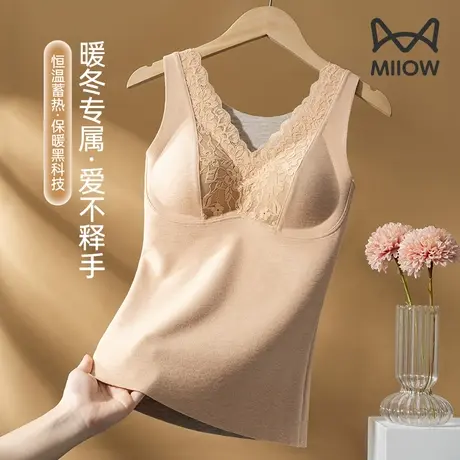 猫人冬季保暖背心女2023新款免穿文胸带胸垫德绒保暖上衣打底衫女商品大图