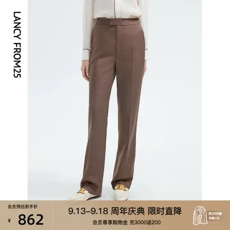 朗姿羊毛桑蚕丝高腰修身气质高级感2022年冬季新款西装裤职业通勤商品大图