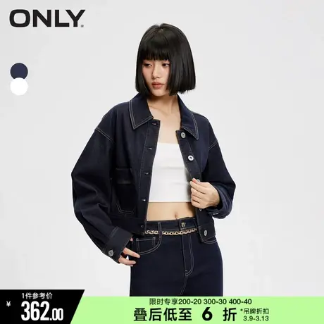 ONLY2024春季新款简约休闲撞色口袋宽松短款牛仔外套女|124154012图片