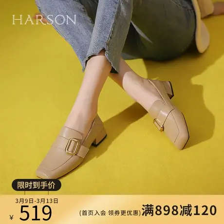 哈森乐福鞋女2024春季新款通勤一脚蹬黑色工作小皮鞋HWS240158图片